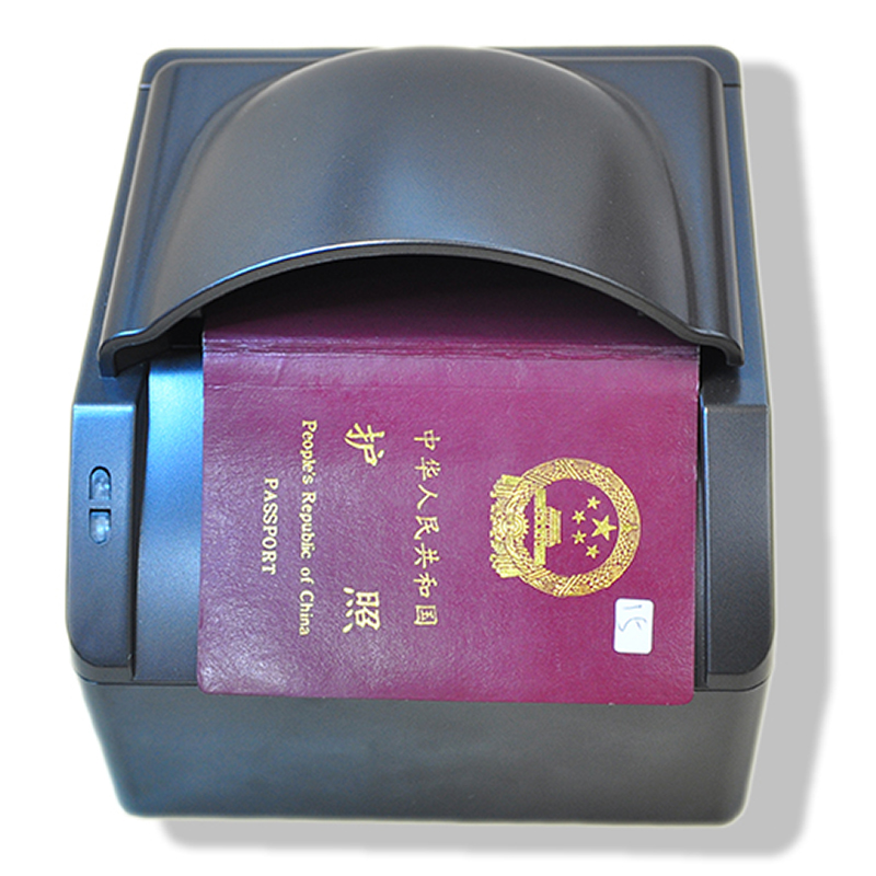 機(jī)場酒店國外護(hù)照Passport-OCR識別器信息采集錄入設(shè)備IDC-500掃描儀