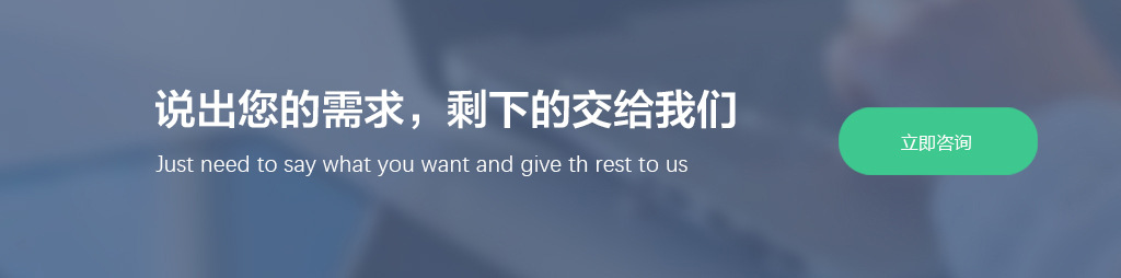 智能倉庫RFID標簽倉儲管理系統(tǒng)解決方案后臺桌面應用軟件APP小程序開發(fā)