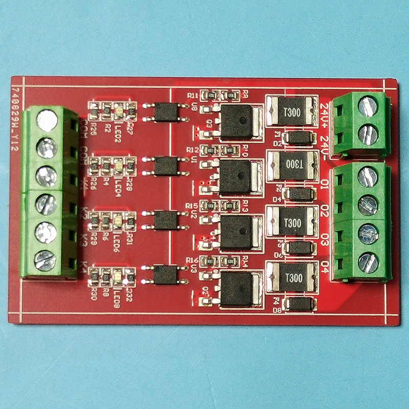 PLC4路擴展板直流模塊帶短路保護自恢復保險放大定制開發(fā)PCBA方案