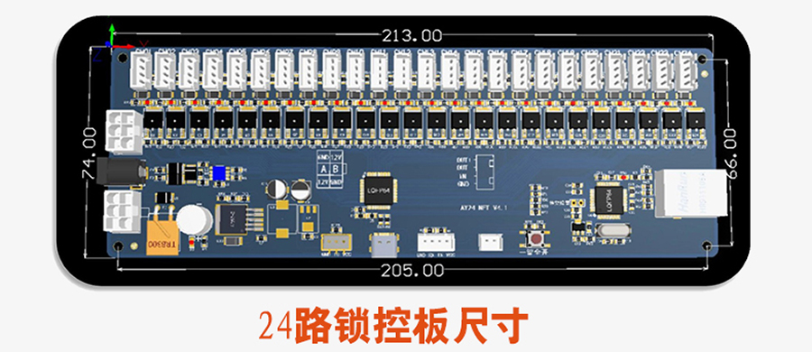 無屏掃碼智能柜網口鎖控板工廠現貨供應支持定制軟件管理系統(tǒng)小程序按需開發(fā)開發(fā)格子柜電磁鎖控制PCBA模塊